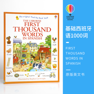 进口英文绘本单词幼儿早教英语启蒙5 First words thousand 英文 Spanish Usborne 原版 尤斯伯恩图书原版 基础西班牙语1000词