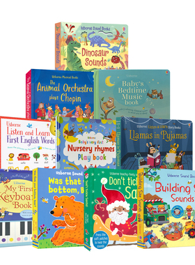 Usborne Sound Books 尤斯伯恩 幼儿音乐发声书 动物园 丛林 花园 晚安轻音乐 儿歌童谣 英语启蒙 事物认知 亲子互动 英文原版图书