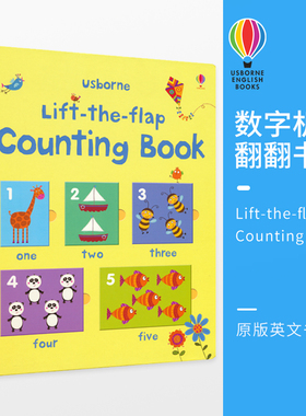 Usborne Lift-The-Flap Counting Book 尤斯伯恩 机关翻翻书 数字计数 儿童数学学习 英语单词 幼儿早教启蒙 2-5岁英文原版进口