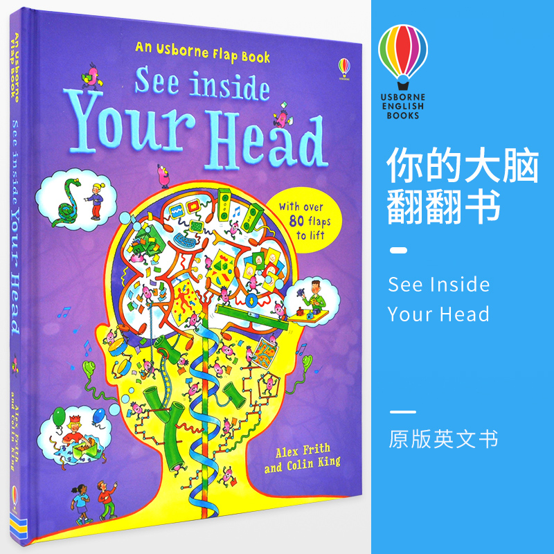 Usborne 原版英文 See Inside Your Head 看里面系列之你的大脑 尤斯伯恩图书英语绘本儿童英语早教书百科翻翻书立体书6岁+
