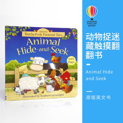 Usborne 原版英文 Animal Hide and Seek 动物捉迷藏触摸书 尤斯伯恩图书英语绘本翻翻单词纸板书触摸早教启蒙洞洞书0-3岁