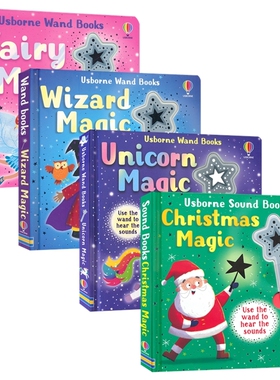 Usborne Wand Books Fairy Magic 尤斯伯恩 魔杖丛书 魔法棒发声 互动性强 亲子绘本 英语启蒙纸板书 英文原版进口儿童图书