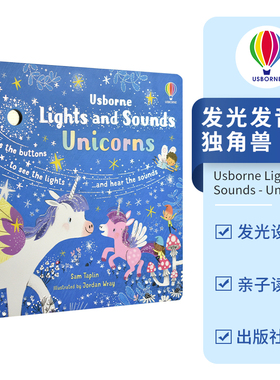 Usborne Lights And Sounds - Unicorns 独角兽 发光发音书 儿童英语启蒙 低幼纸板书 0-3岁 亲子读物 英文原版进口图书