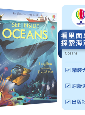 Usborne See Inside - Oceans 尤斯伯恩 看里面系列 精装纸板 探索海洋 大开本翻翻书 儿童百科科普读物 环保意识养成 英文原版