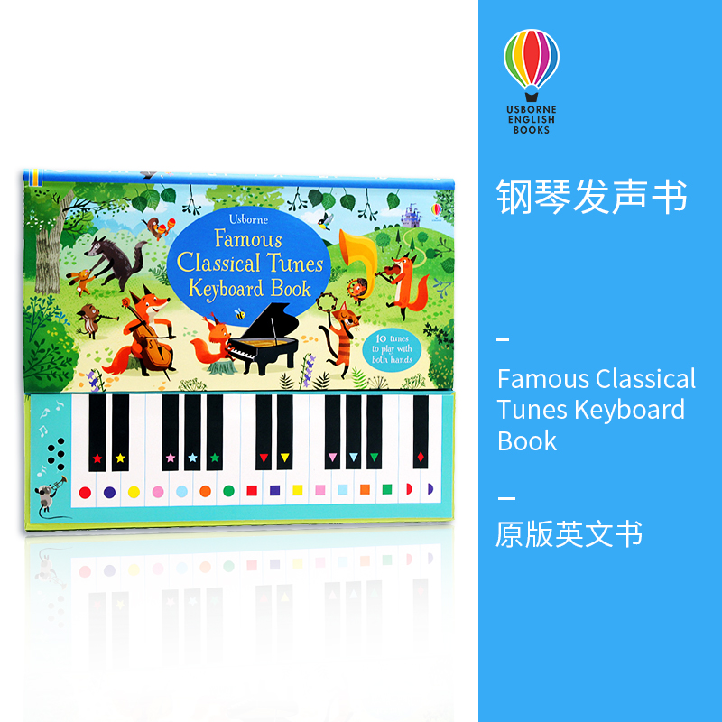 Usborne旗舰店发声书 古典音乐钢琴纸板书 Famous Classical Tunes Keyboard Book 经典名家 儿童音乐启蒙英语书 英文原版进口绘本