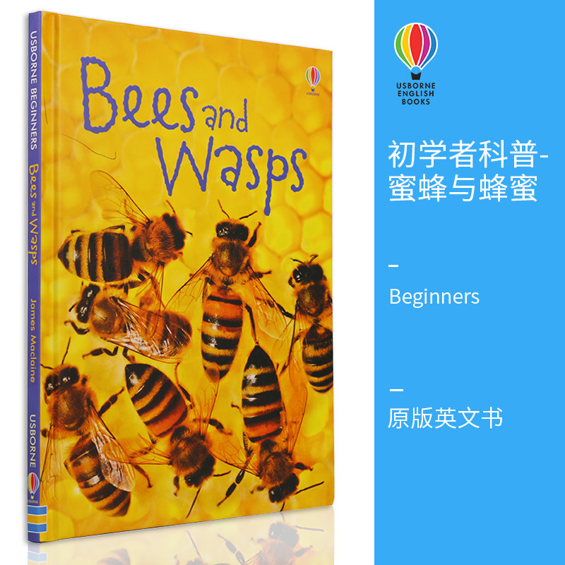 usborne 原版英文 Beginners Bees and wasps初学者科普-蜜蜂和黄蜂尤斯伯恩图书儿童英语常识启蒙绘本读物 4岁+,书籍/杂志/报纸,文学小说类原版书,淘宝优惠券,粉丝福利购,淘宝优惠卷