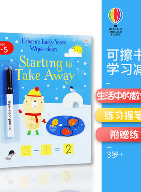 Usborne Wipe-clean Starting to Take Away 尤斯伯恩 学习减法 可擦书 附可擦笔  数学启蒙 幼儿早教 亲子互动 英文原版进口图书