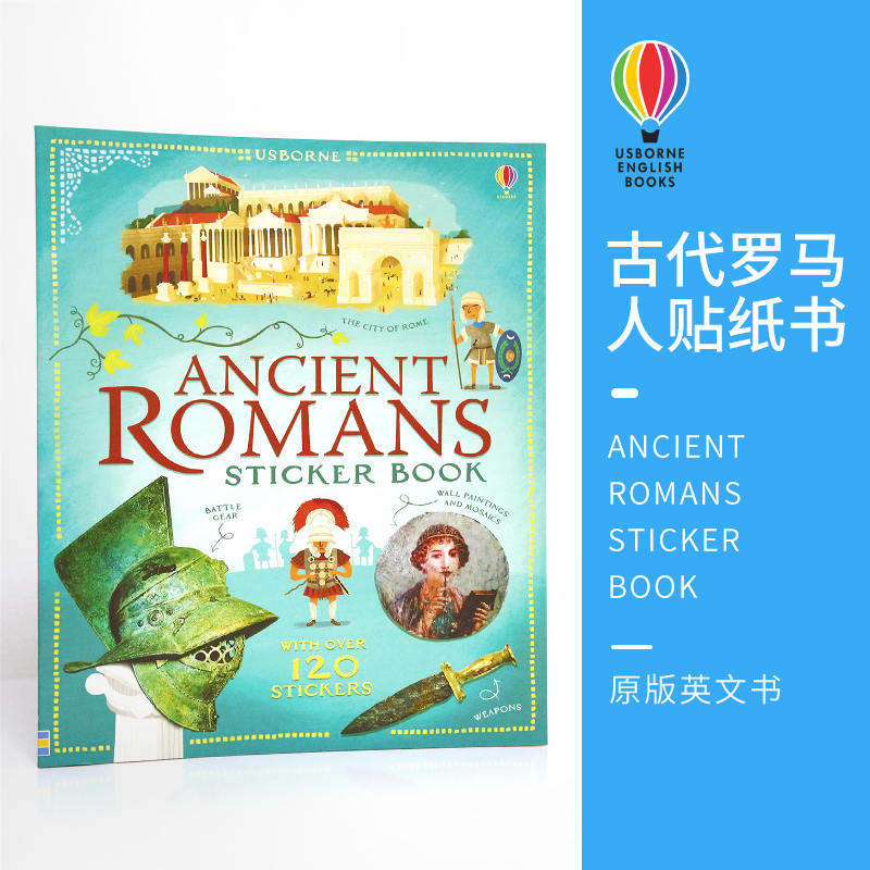 Usborne 原版英文 Ancient Romans sticker book 古代罗马人贴纸书 尤斯伯恩图书活动书历史书亲子互动英语绘本故事书课外读物6+
