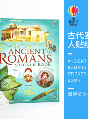 Usborne 原版英文 Ancient Romans sticker book 古代罗马人贴纸书 尤斯伯恩图书活动书历史书亲子互动英语绘本故事书课外读物6+