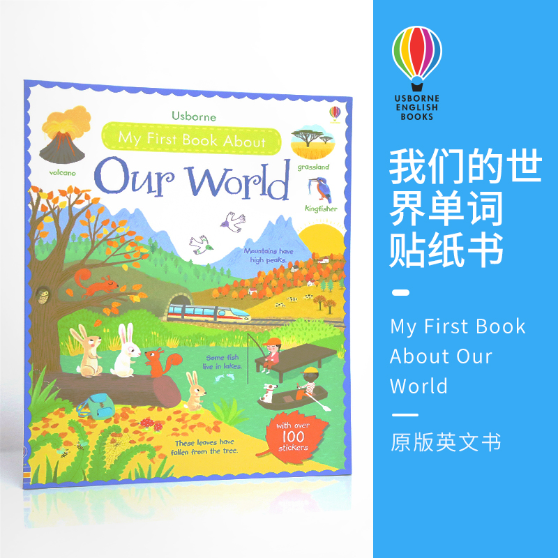 Usborne 原版英文My First Book About Our World我们的世界单词贴纸书 尤斯伯恩图书原版进口英语绘本单词幼儿早教英语启蒙绘本3+