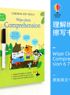 Usborne Wipe Clean Comprehension 尤斯伯恩 理解力训练 可擦练习书 送可擦笔 儿童早教 英文练习书 6-7岁 英文原版进口图书