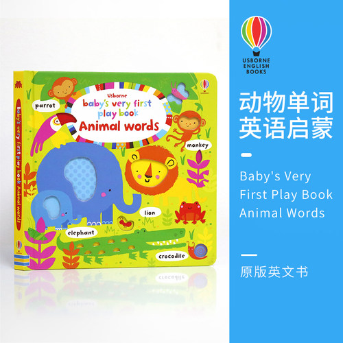 Usborne旗舰店 Baby's Very First Books Animal Words 尤斯伯恩翻翻书 动物主题单词英语绘本 纸板书触摸早教启蒙洞洞书0-3岁