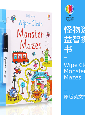 Usborne Wipe-Clean Monster Mazes 尤斯伯恩 益智迷宫 可擦书 附可擦笔 自主学习 反复擦写  2-7岁  英文原版进口图书