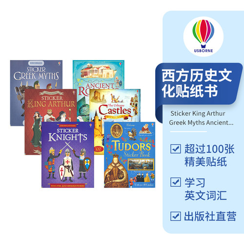 Usborne西方历史文化贴纸书