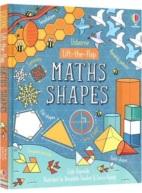 Usborne Lift-the-Flap Maths Shapes 尤斯伯恩 翻翻乐数学 形状 超125个翻翻页 纸板书 互动式数学几何形状启蒙   英文原版