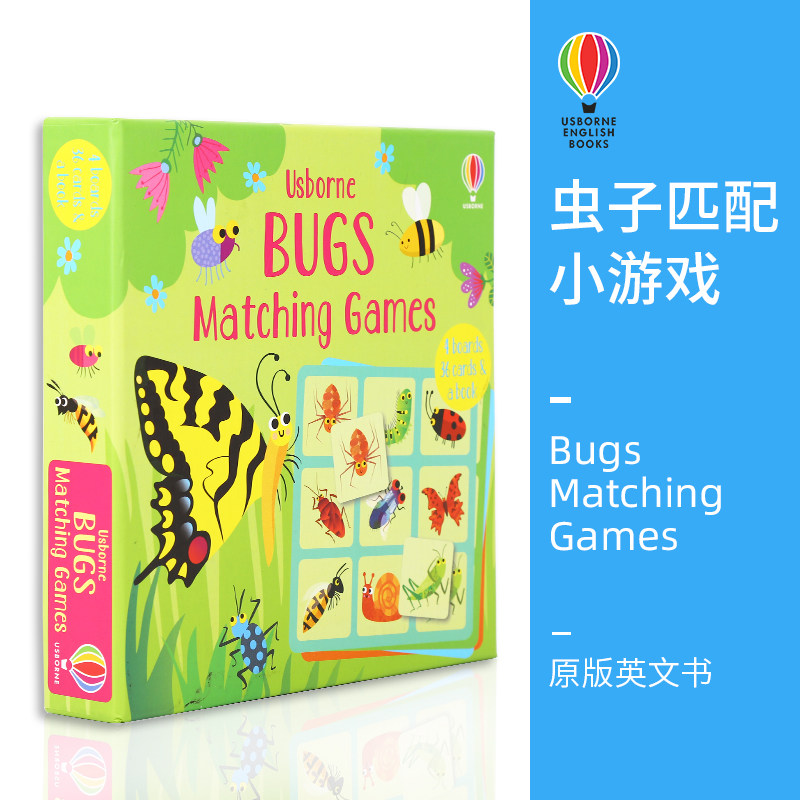 Usborne Bugs Matching Games 尤斯伯恩 昆虫单词 卡片桌游套盒 趣味学单词 生活常识 亲子互动 英语启蒙 3-6岁 英文原版进口