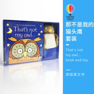 and 趣味触摸书 That toy owl...book not 纸板书 幼儿触觉认知 尤斯伯恩 英文原版 猫头鹰 玩偶套装 Usborne 进口 那不是我