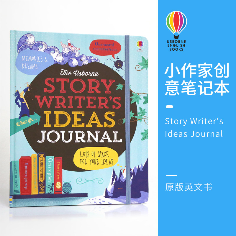Usborne Story Writer's Ideas Journal 尤斯伯恩 小作家创意笔记本 英语学习 小学生课外读物 益智活动  8+岁 英文原版进口图书