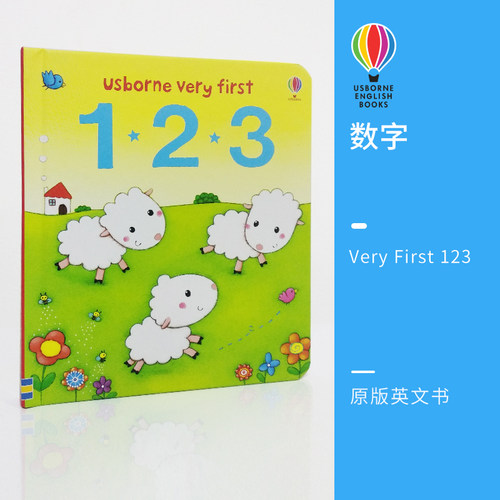 Usborne 原版英文 数字 123 尤斯伯恩图书艺术启蒙早教书英语绘本亲子互动益智书故事书课外1+