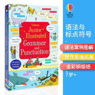 Usborne 原版英文 junior illustrated grammar and punctuation 儿童语法和标点符号字典 尤斯伯恩彩色图解词典