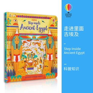 英文图书 Step 尤斯伯恩 USBORNE 早教英语绘本 英文原版 Ancient 儿童科普 Inside 进口 Egypt 启蒙洞洞纸板书翻翻书 走近古埃及