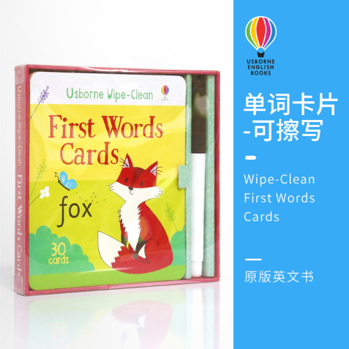 尤斯伯恩单词卡片可擦写