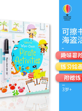 Usborne 原版英文 Wipe-clean pirate activities 儿童英语 海盗活动 可擦书 附可擦笔 英文原版进口图书