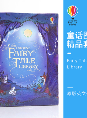 Usborne Fairy Tale Library Slipcase 尤斯伯恩 童话图书套装 经典童话故事 睡前读物 小学生课外读物 5岁+ 英文原版进口图书