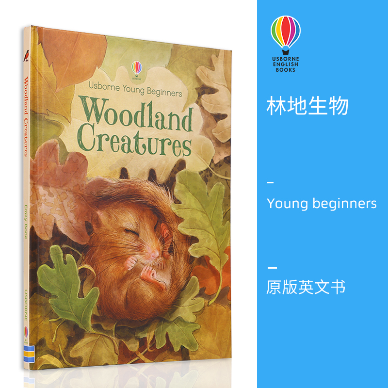 usborne原版英文Young beginners Woodland Creatures初学者科普林地生物尤斯伯恩图书儿童早教英语常识启蒙绘本儿童读物 3岁+