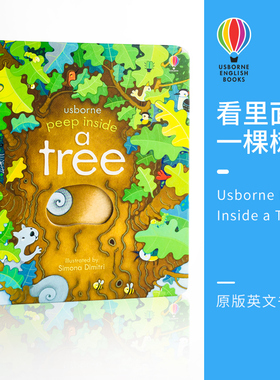 Usborne Peep Inside a Tree 尤斯伯恩 偷偷看里面 树木主题  翻翻书 3D立体书 幼儿英语 启蒙科普绘本 洞洞书 3岁+  英文原版