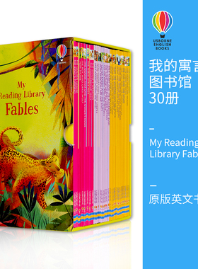 Usborne My Reading Library Fables 尤斯伯恩 我的图书馆 寓言故事 儿童读物 英语小说 初级章节书 小学生阅读 6岁+ 英文原版