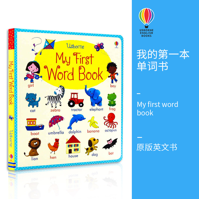 Usborne My First Word Book 尤斯伯恩 我的单词启蒙书 我的第一本单词书 儿童英语插图字典 词典 英文原版