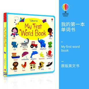 Usborne 词典 尤斯伯恩 Word 英文原版 单词启蒙书 First 第一本单词书 儿童英语插图字典 我 Book