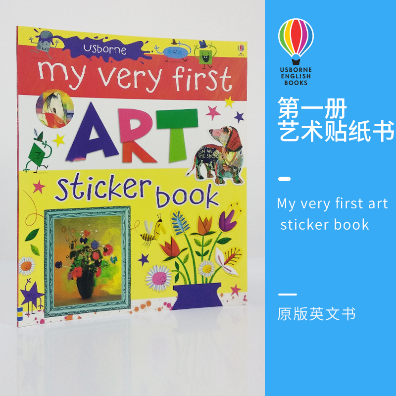 Usborne 贴纸书My very first art sticker book 第一册艺术原版英文尤斯伯恩图书原版进口英语绘本单词幼儿早教英语启蒙绘本4+