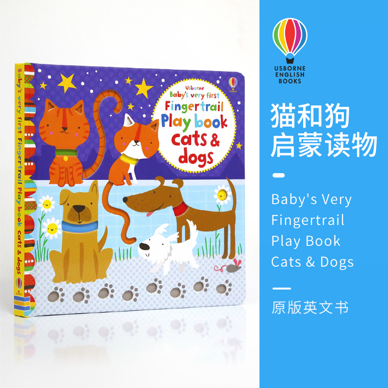 原版尤斯伯恩猫和狗纸板翻翻书