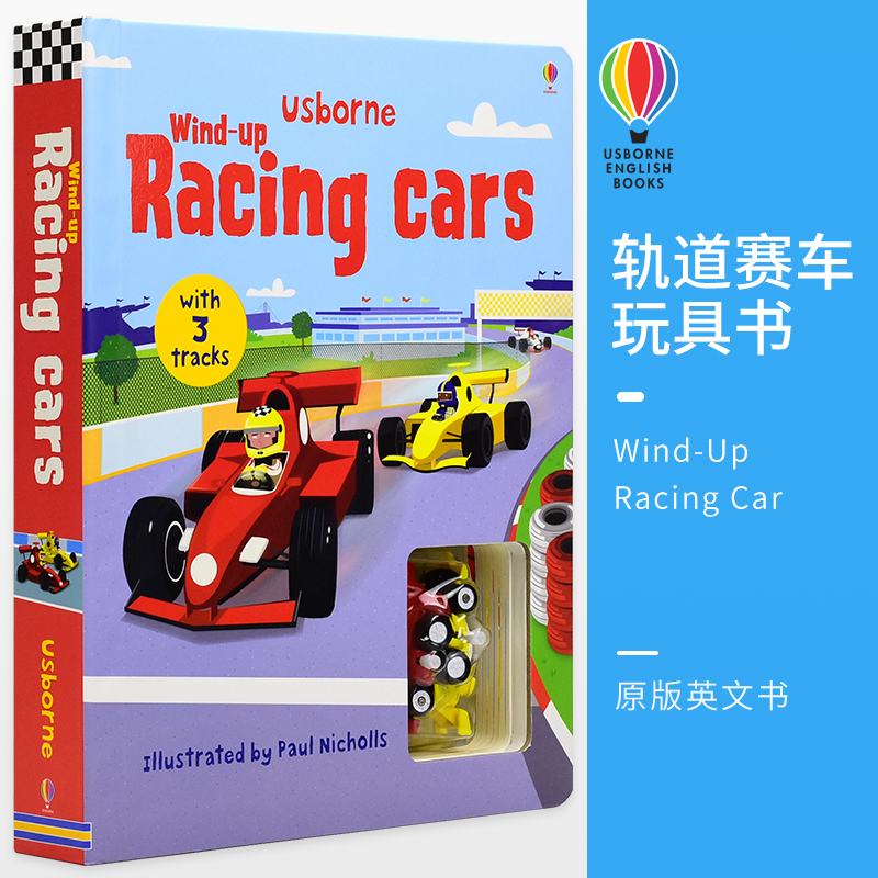 Usborne 英文原版 Wind-Up Racing Car F1赛车轨道玩具车书 发条赛车尤斯伯恩图书版进口英文单词幼儿早教英语启蒙绘本