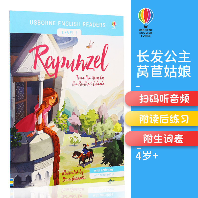 1 rapuhzel 长发公主 莴苣姑娘 英语小读者初级 儿童英文经典童话故事