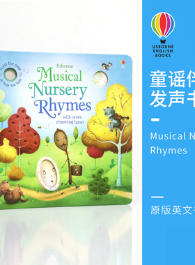 Usborne Musical Nursery Rhymes 尤斯伯恩 童谣伴奏 音乐发声书  含7首经典欧美童谣 0-3-6岁 亲子阅读 儿童英文原版进口
