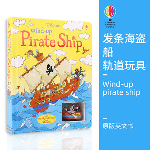 Usborne Wind-up Pirate Ship 尤斯伯恩 发条海盗船轨道书 益智玩具书 儿童纸板活动书 儿童课外读物 英文原版进口图书