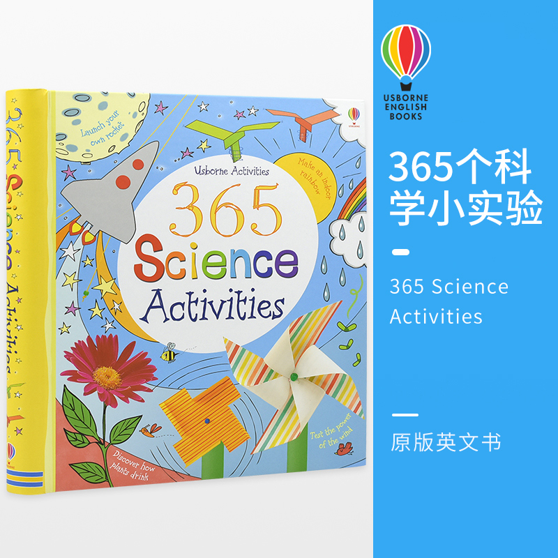 usborne有趣的新方式探索科学