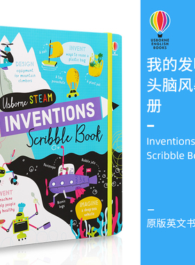 Usborne Inventions Scribble Book 尤斯伯恩 我的发明涂鸦书 头脑风暴手册 小学生课外读物  益智活动书 7+岁 英文原版进口
