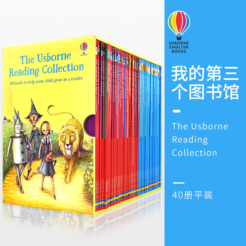 Usborne旗舰店原版英文 The Usborne Reading Collection尤斯伯恩我的第三个图书馆40册英语绘本儿童读物英文故事书英国进口