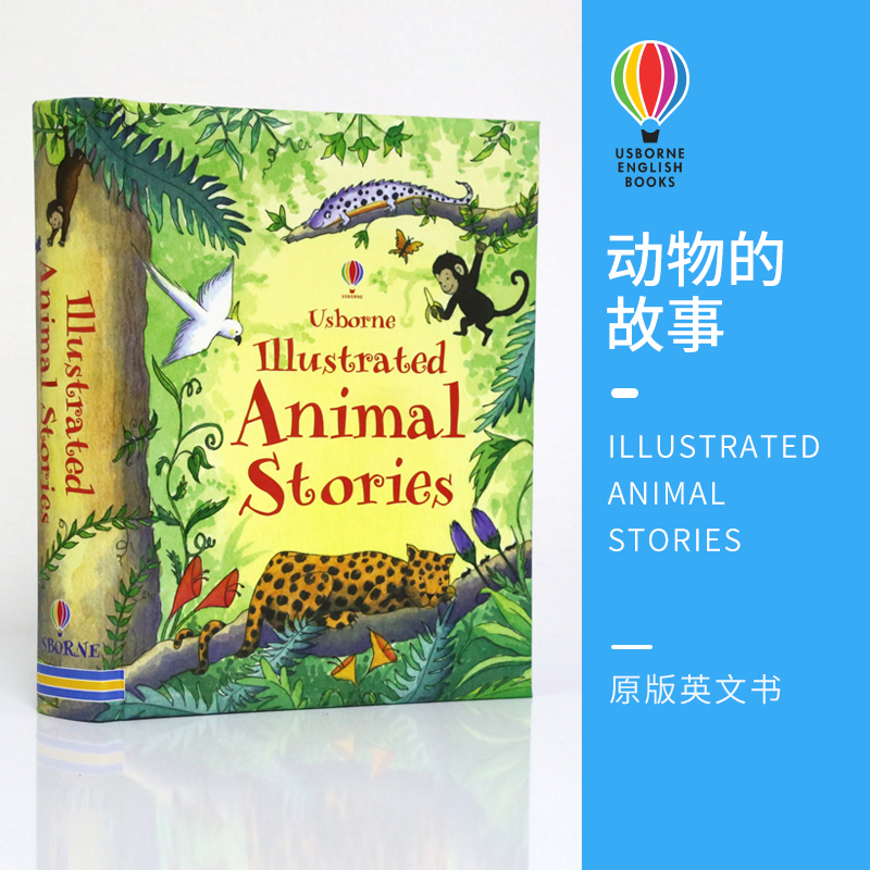 Usborne旗舰店原版英文 Illustrated Animal Stories动物的故事尤斯伯恩插图故事书精装儿童英语故事书英文绘本课外读物8+#-封面