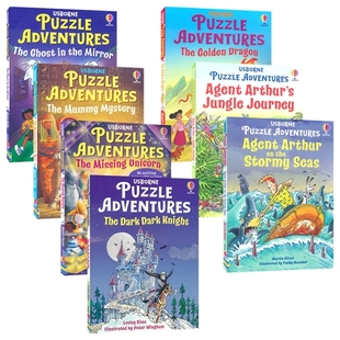 Usborne Puzzle Adventures 尤斯伯恩 解谜冒险系列 益智活动 全彩桥梁读物 思维训练 英文原版进口儿童图书