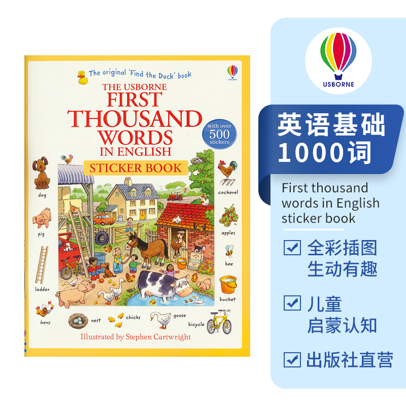 基础英语1000词尤斯伯恩