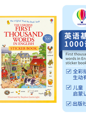 Usborne旗舰店 原版英文 First thousand words in English sticker book基础英语1000词 尤斯伯恩贴纸书 原版英文绘本早教启蒙书