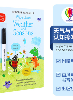 Usborne Wipe Clean Weather and Seasons 尤斯伯恩 天气与季节 可擦书附可擦笔 儿童英语早教学习练习书5岁+ 英文原版
