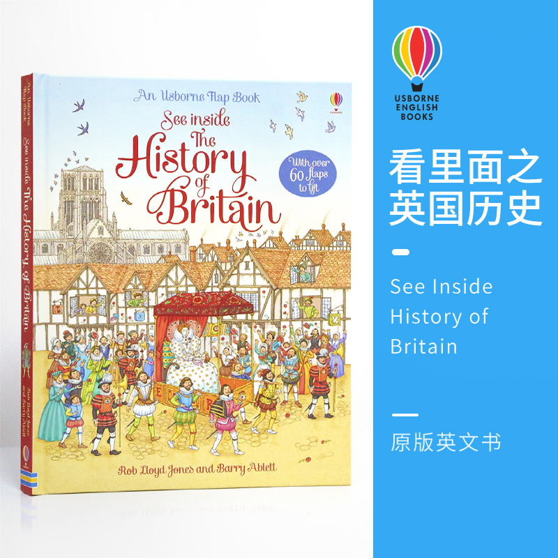 尤斯伯恩看里面系列英国历史