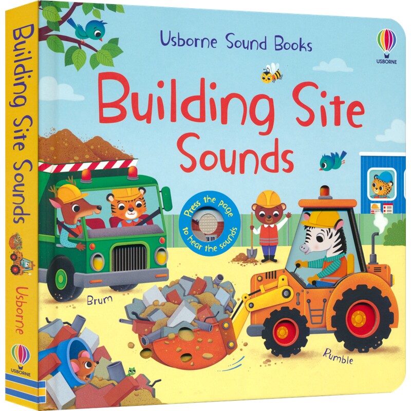 Usborne Sound Books Building Site Sounds 尤斯伯恩 英语早教启蒙认知发声书 建筑工地 亲子绘本 英文原版进口儿童图书