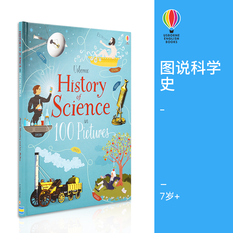 Usborne 尤斯伯恩 History of science in 100 pictures 100图说科学史 原版英文图书原版进口英文单词幼儿早教英语科普启蒙绘本